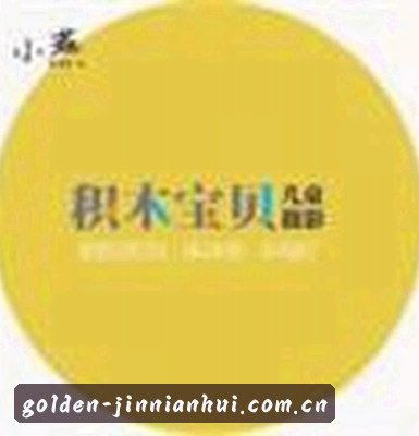 刘洋